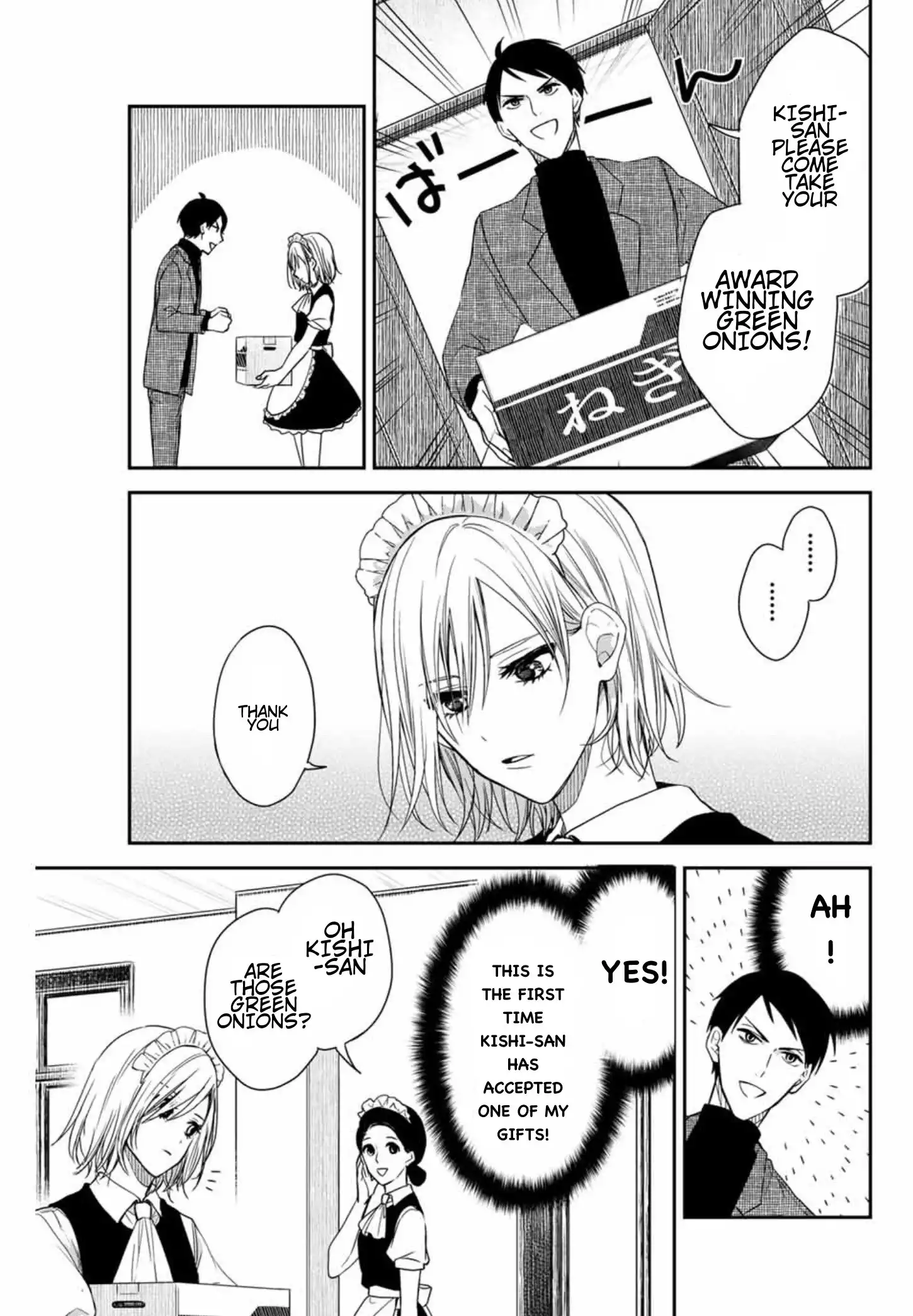 Maid no Kishi-san Chapter 2 7